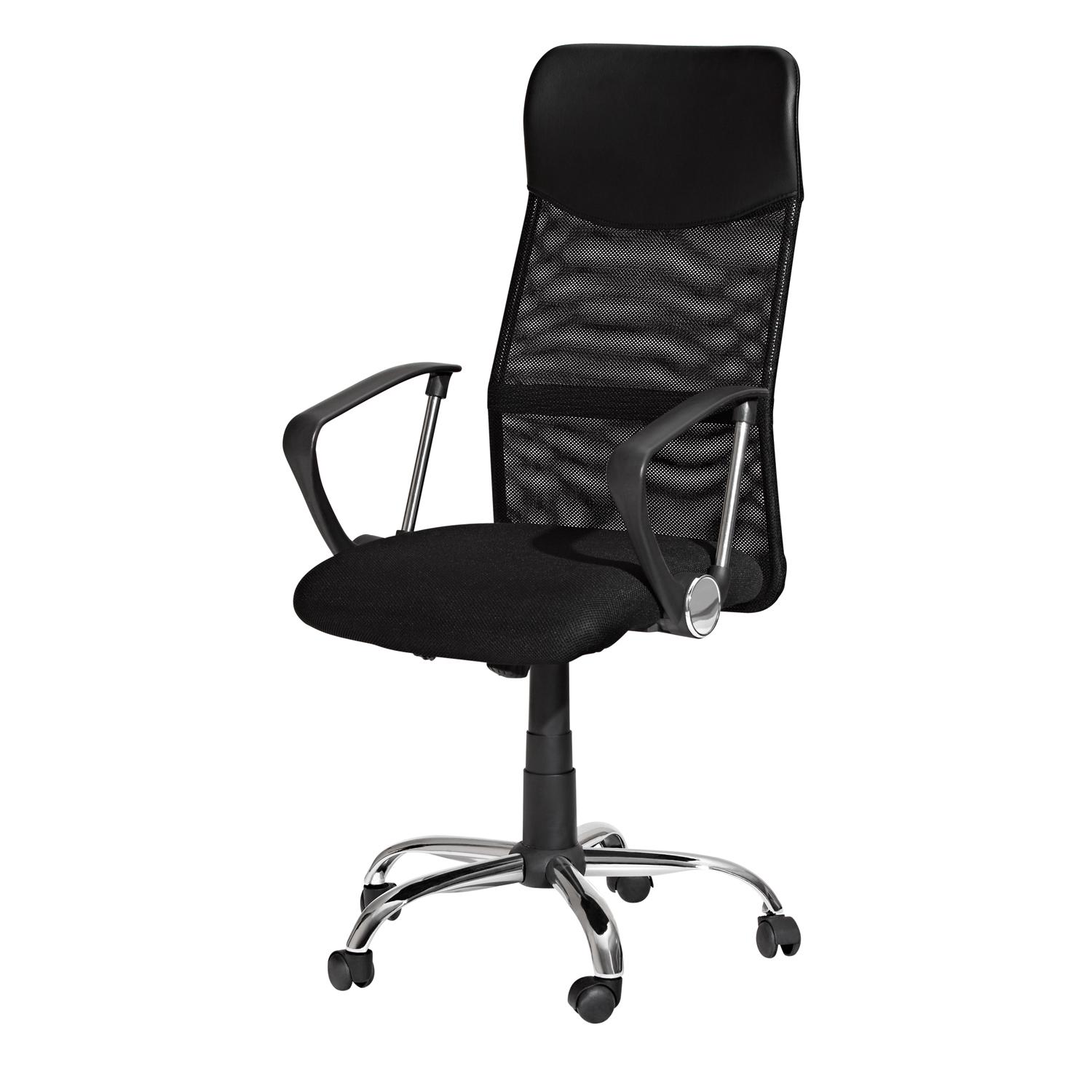 Офисное кресло LM-9460 черный